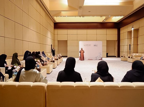 /content/dubaione/en-ae/programs/181/AhedCouncil.html
