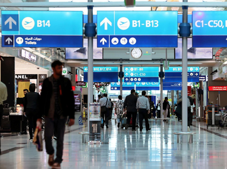 /content/dubaione/en-ae/programs/181/DXBReturnstonormaloperations.html