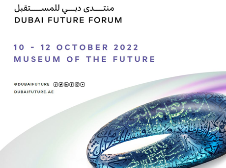 /content/dubaione/en-ae/programs/181/DubaiFutureForum.html