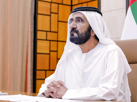 /content/dubaione/en-ae/programs/181/DubaiOrchestraFoundation.html