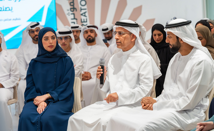 Session on How Do Youth Create Opportunities