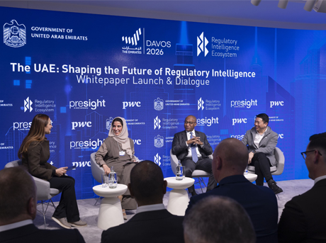 /content/dubaione/en-ae/programs/181/Whitepaper.html