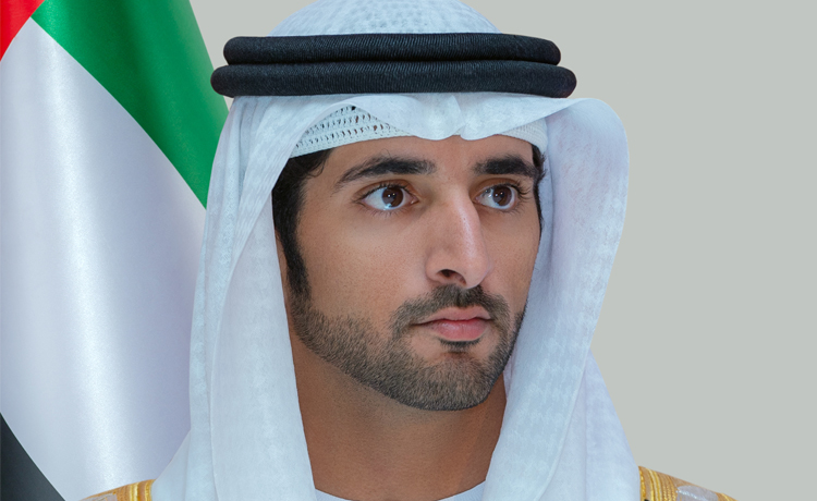 Workforce Productivity Measurement System