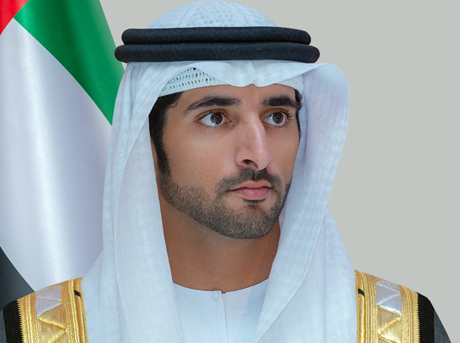 /content/dubaione/en-ae/programs/181/WorkforceProductivityMeasurementSystem.html