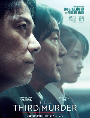 The Third Murder